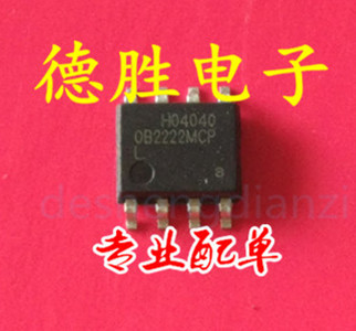 OB2222LMCPA OB2222MCPA OB2222MCP 全新现货可直拍 专业配单