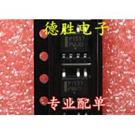 NCP1337 P1337 全新液晶电源管理芯片  专业配单