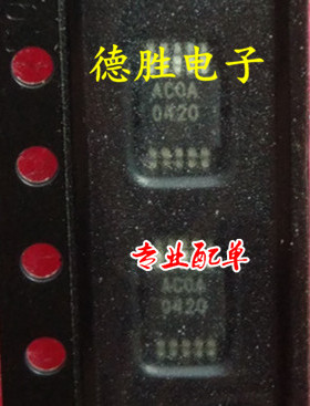 SC2610AMSTR  丝印ACOA 全新现货可直拍 专业配单