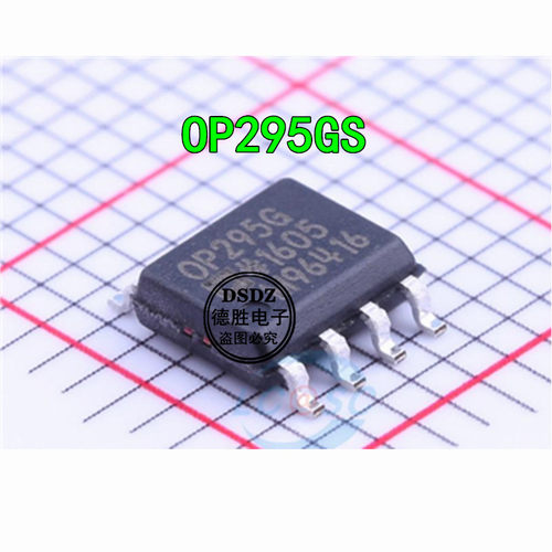 全新原装 OP295G OP295GSZ SOP8运算放大器 现货直拍