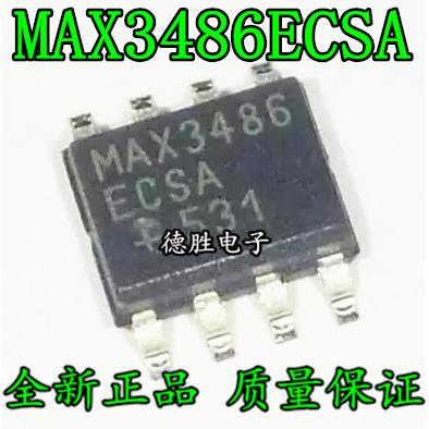 MAX3486ECSA MAX3486EESA RS485收发器芯片 全新正品现货