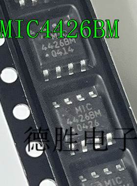 MIC4426ZM MIC4426BM MIC4426YM 驱动器IC SOP8 全新现货先询后拍