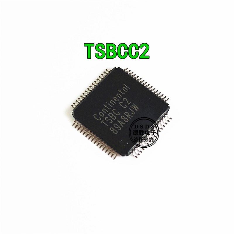 TSBC C2 TSBCC2 汽车电脑板易损芯片 全新原装现货 专业BOM配单