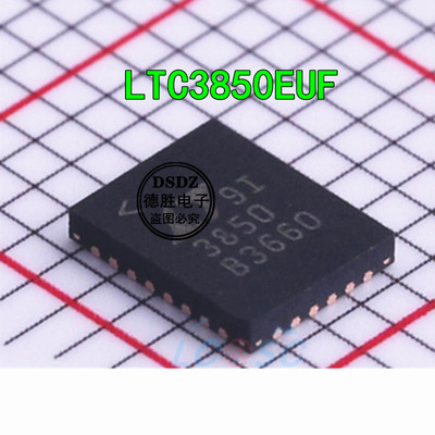 LTC3850EUFLT3850EUF 丝印3850  QFN28  控制稳压器芯片 原装直拍