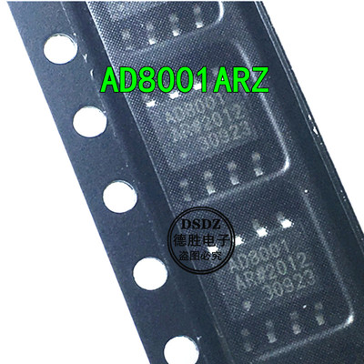 AD8001AR AD8001ARZ SOP8 电流反馈放大器IC芯片 全新现货