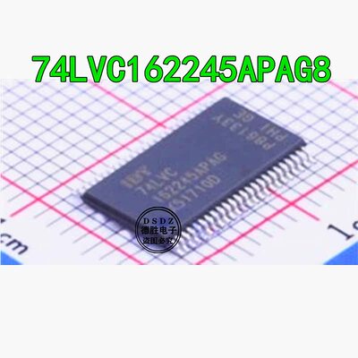 IDT74LVC162245APAG8 TSSOP-48 全新原装 专业BOM配单