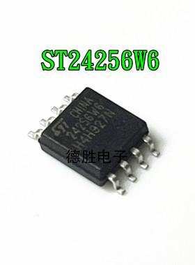 M24256-WMW6T ST24256W6 贴片IC SOP8  全新进口芯片