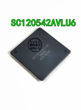 SC120542AVLU6  QFP 全新原装 专业配单