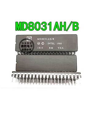 MD8031AH/B TD/LD/D8031AH 陶封DIP-40 单片机CPU芯片专业BOM配单