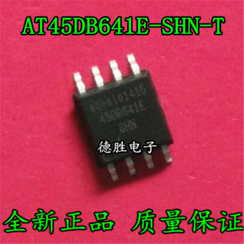 AT45DB641E-SHN-T 45DB641E  64Mbit贴片SOP8 全新进口芯片IC现货