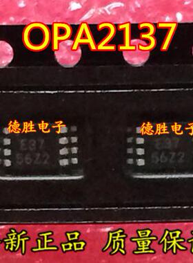 OPA2137EA OPA2137 丝印E37 MSOP8 放大器IC    全新正品现货