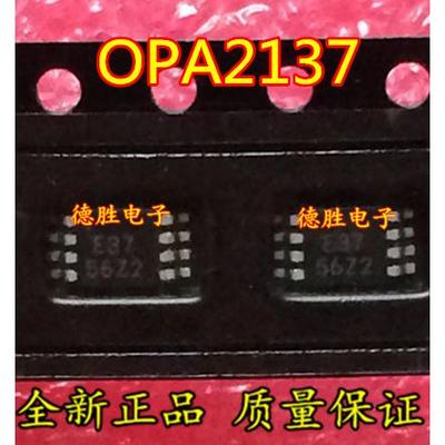 OPA2137EA OPA2137 丝印E37 MSOP8 放大器IC    全新正品现货