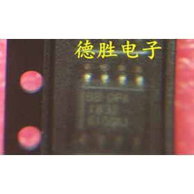 OPA1632DR  OPA1632 SOP8 音频放大器 全新进口芯片IC现货