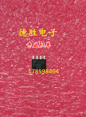 FAN6756ML FAN6756MR  液晶电源管理芯片  全新现货