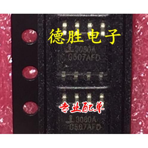 CA3080AM SOP8 全新现货  可  专业配单