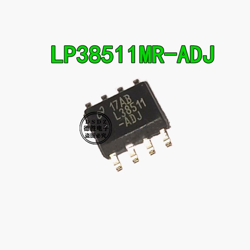 LP38511MR-ADJ LP38511MRX-ADJ SOP-8 低压差线性稳压LDO 原装