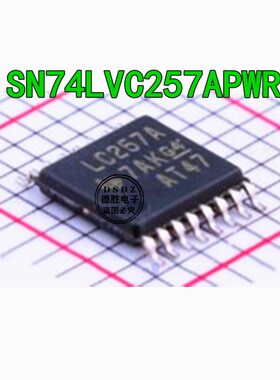 SN74LVC257APWR LC257A TSSOP16 信号开关多路复用解码芯片 原装