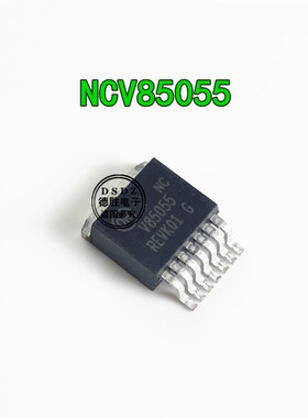 NCV85055 V85055 TO-263贴片 汽车电源管理芯片IC 全新原装