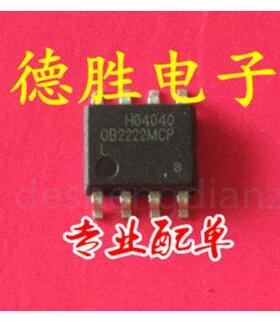 OB2222LMCPA OB2222MCPA OB2222MCP 全新正品现货可 专业配单