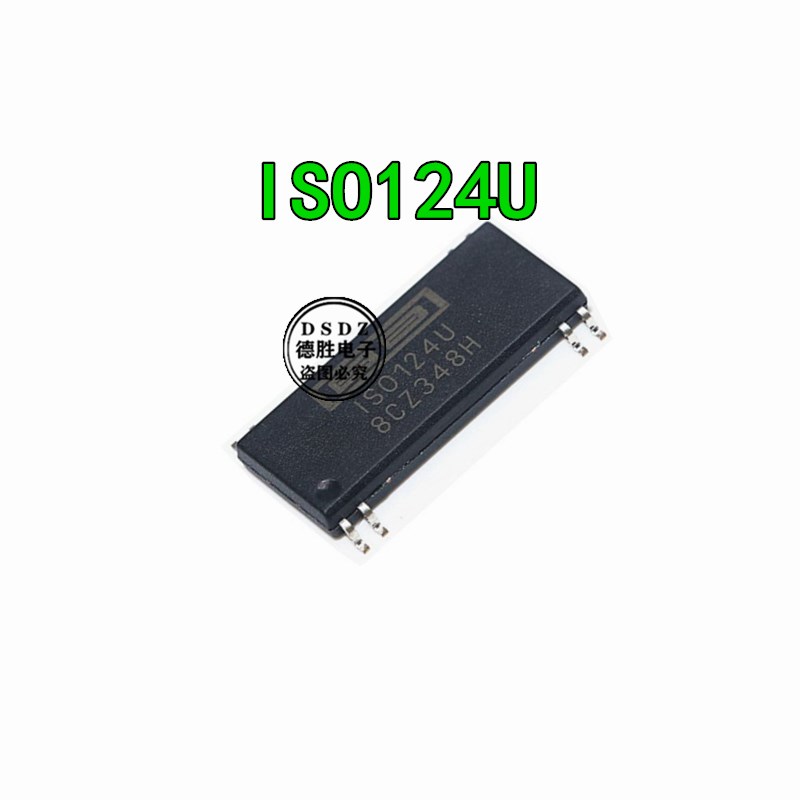 ISO124U ISO124 ISO124U/1K SOP-8 运算放大器  全新进口现货