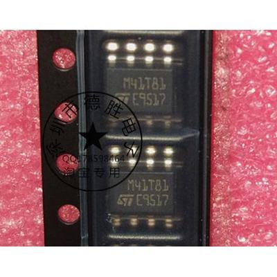 M41T81M6E  M41T81  SOP8 全新现货  先询后拍 量大价优