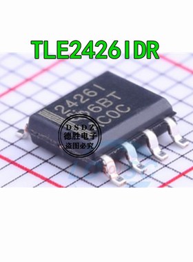 TLE2426CDR TLE2426IDR 2426C TLE2426 2426I SOP-8 原装现货