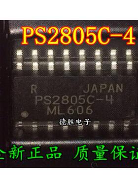 PS2805 PS2805C-4 SOP16 PS2805-4 高隔离光耦 全新进口原装现货