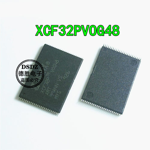 XCF32PVOG48C 丝印XCF32P 封装TSOP48 储存器芯片IC现货 全新
