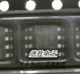 《德胜电子》  4256BWG    ST4256WG  SOP8  全新现货