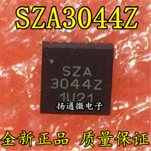 SZA3044Z SZA-3044Z QFN 全新现货
