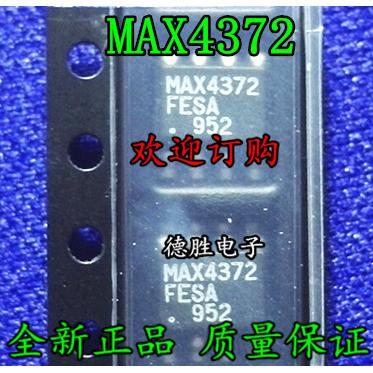 MAX4372FESA MAX4372 运算放大器 SOP8 全新进口芯片IC现货