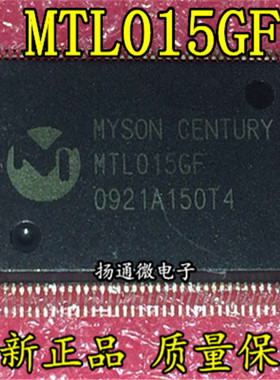 MTL015GF 全新现货可直拍 专业配单