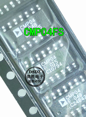 CMP04FSZ CMP04F SOP14 CMP04 4路比较器芯片 全新进口现货