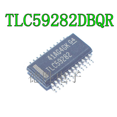 TLC59282DBQR TLC59282 SSOP24 16通道LED驱动芯片 全新现货