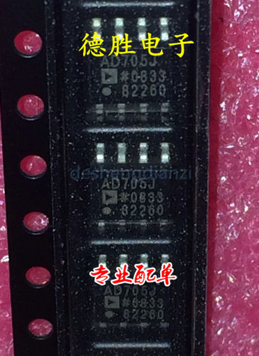 AD705JRZ-REEL AD705JR AD705J SOP8 全新现货 直拍