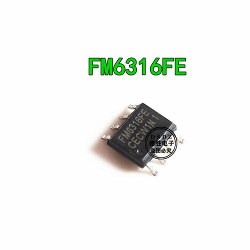 FM6316FE FM6316 ESOP8 二合一电源管理  全新现货 专业BOM配单