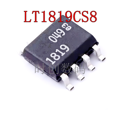 LT1819CS8  LT1819IS8 SOP8 运算放大器 全新进口芯片IC现货