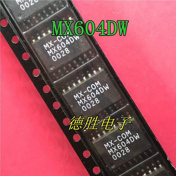 FX604D4  MX604DW SOP 全新现货 一系列配单