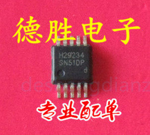 SN51DP SN51DPA  MSOP10  全新现货可直拍 专业配单