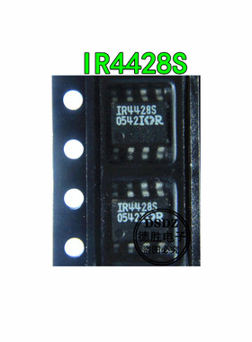 全新原装 IR4428STRPBF IR4428S  SOP8 电桥驱动器芯片 现货