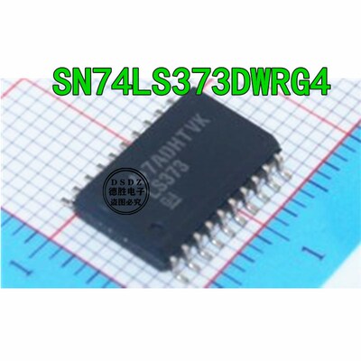 SN74LS373DW 74LS373 逻辑芯片 SOP20 宽体 全新原装 专业BOM配