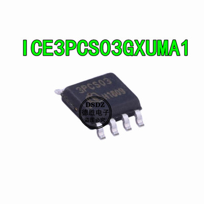 ICE3PCS03G SOP8贴片 3PCS03 电源管理芯片 全新现货 专业配单