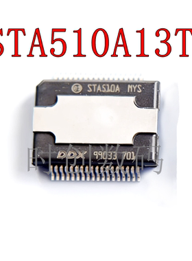 STA510A STA510A13TR  HSSOP36汽车音响功放音频放大器芯片IC全新