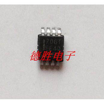 SP706TEU  SP708SCE 全新MSOP正品现货  微处理器监控电路