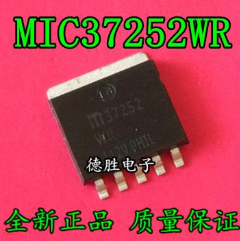 MIC37252WR TO-263 全新正品现货  专业配单