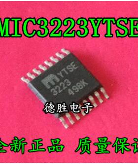 MIC3223YTSE HTSOP16  全新进口芯片IC现货