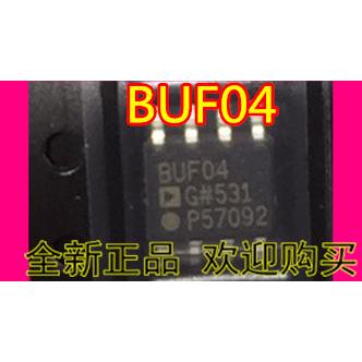 BUF04G BUF04GS BUF04GSZ SOP8 闭环高速缓冲器  全新进口芯片