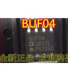 BUF04G BUF04GS BUF04GSZ SOP8 闭环高速缓冲器  全新进口芯片