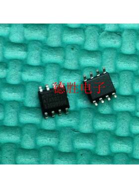 ATA5021-TAQY   可 全新正品SOP现货  数字窗口看门狗定时器