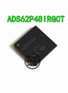 ADS62P48IRGCR ADS62P48IRGCT 丝印AZ62P48 贴片QFN64 全新